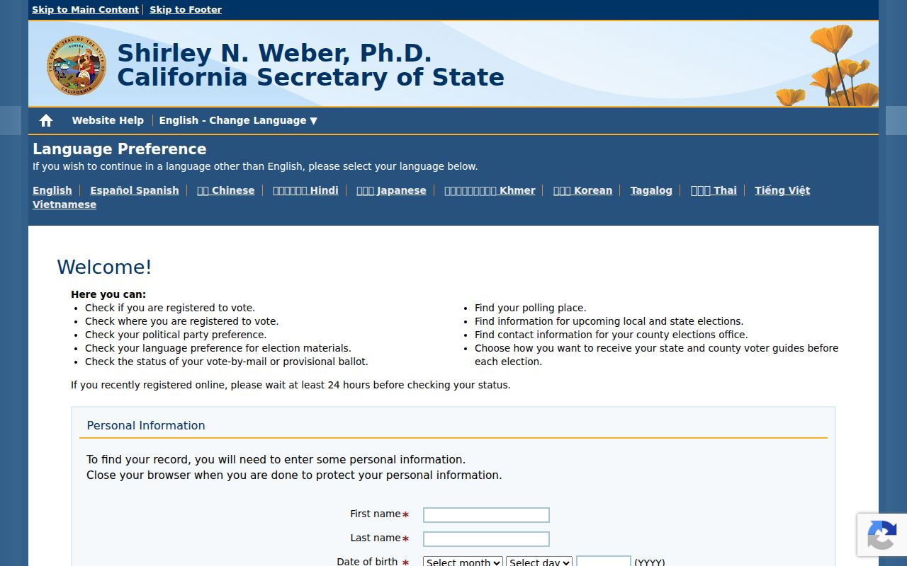 California My Voter Status lookup form used by Eureka voters